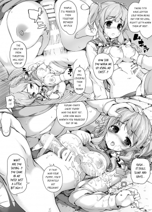  [Massaratou (Motomushi)] Dankan ~Kyoushitsu nite~ | Warming Sex ~Inside the Classroom~ [English] [Digital]  - Page 14