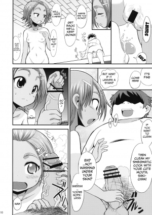 [GOD Ryokutya (Bu-chan)] Akogi na Mane wa Yamerarenai! (Futari wa Precure Splash Star) [English] [Digital] - Page 10