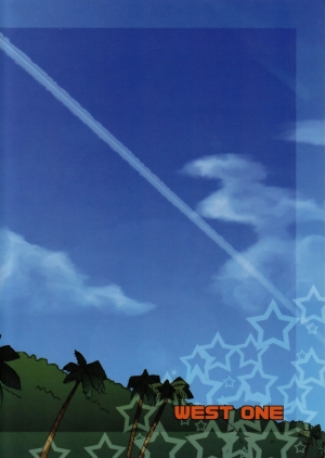 [West One (10nin, Inuyama Niyao)] Summer Weed (Inazuma Eleven) [English] {Yorozuya Scanlation & Nice_Sawa} - Page 3