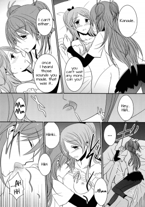 (C82) [434NotFound (isya)] Sweet Box - Telephone Shocking (Suite PreCure) [English] [Yuri-ism] - Page 15