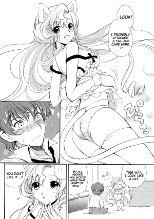 (C76) [Kurimomo (Tsukako)] Nekomimi Juliet (Code Geass: Lelouch of the Rebellion) [English] [EHCove] - Page 12