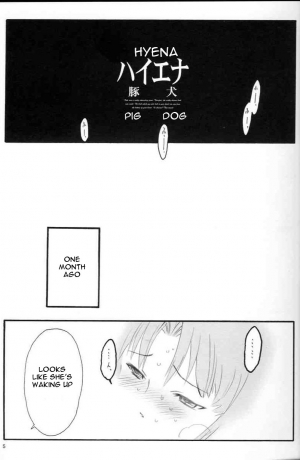 (C67) [Keumaya (Inoue Junichi)] Walpurgis no Yoru | Walpurgisnacht (Fate/stay night) [English] [Remi] - Page 5