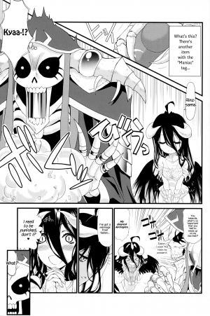 (C89) [UROBOROS (Utatane Hiroyuki)] Aru Aru Albedo-sama (Overlord) [English] {Hennojin} - Page 7