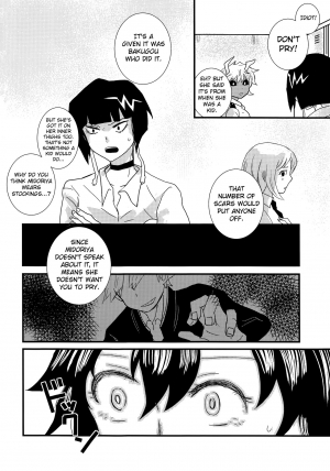 (SPARK11) [SL (Bell)] Ai yori Hayaku (Boku no Hero Academia) [English] [biribiri] - Page 7