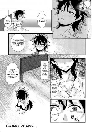 (SPARK11) [SL (Bell)] Ai yori Hayaku (Boku no Hero Academia) [English] [biribiri] - Page 34