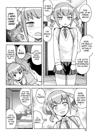 [Tamagoro] Toshiue no Kareshi Dekichaimashita | I’ve Got an Older Boyfriend Ch. 1-3 (Caramel Hame-Art) [English] - Page 43