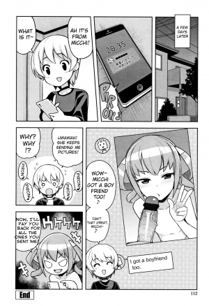 [Tamagoro] Toshiue no Kareshi Dekichaimashita | I’ve Got an Older Boyfriend Ch. 1-3 (Caramel Hame-Art) [English] - Page 57