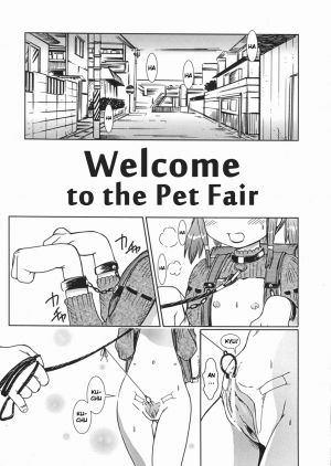 [Minatoya Shunsaku] Youkoso Pet Hinpyoukai e | Welcome to the Pet Fair [English] [WiD]