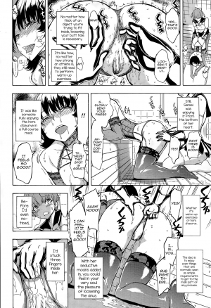 [Hakaba] Ketsumedo Yuugi (COMIC Mugen Tensei 2015-12) [English] [mysterymeat3] - Page 16