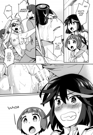 (C85) [Aienkien (Aito Matoko)] Hoshinaki Joseito Slum no Machi (KILL la KILL) [English] =Pineapples r' Us= - Page 14