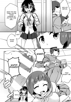 (C85) [Aienkien (Aito Matoko)] Hoshinaki Joseito Slum no Machi (KILL la KILL) [English] =Pineapples r' Us= - Page 15