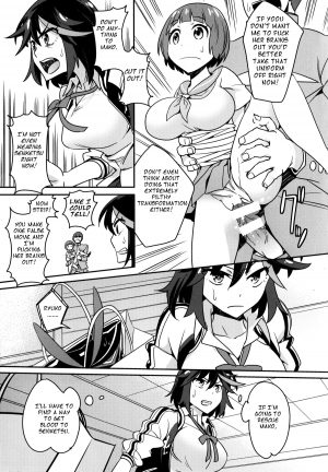 (C85) [Aienkien (Aito Matoko)] Hoshinaki Joseito Slum no Machi (KILL la KILL) [English] =Pineapples r' Us= - Page 16