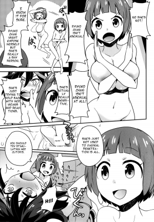 (C85) [Aienkien (Aito Matoko)] Hoshinaki Joseito Slum no Machi (KILL la KILL) [English] =Pineapples r' Us= - Page 22