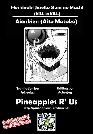 (C85) [Aienkien (Aito Matoko)] Hoshinaki Joseito Slum no Machi (KILL la KILL) [English] =Pineapples r' Us= - Page 32