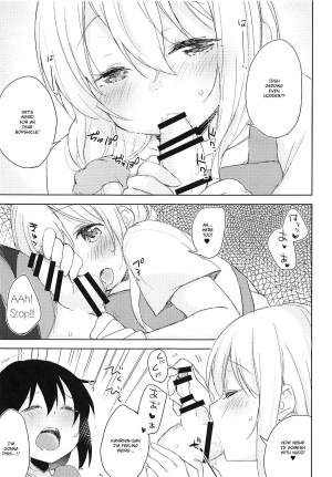  (C94) [DROP DEAD!! (Minase Syu)] Sexhara-sou no Kanrinin-san (Sunohara-sou no Kanrinin-san) [English] [TSHH]  - Page 9