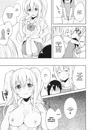  (C94) [DROP DEAD!! (Minase Syu)] Sexhara-sou no Kanrinin-san (Sunohara-sou no Kanrinin-san) [English] [TSHH]  - Page 11