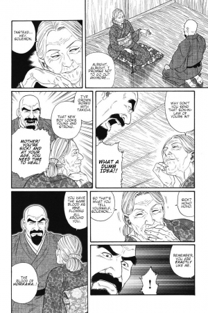 [Gengoroh Tagame] Gedou no Ie Joukan | House of Brutes Vol. 1 Ch. 3 [English] {tukkeebum} - Page 25