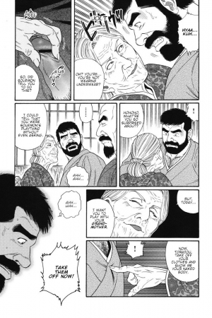 [Gengoroh Tagame] Gedou no Ie Joukan | House of Brutes Vol. 1 Ch. 3 [English] {tukkeebum} - Page 30