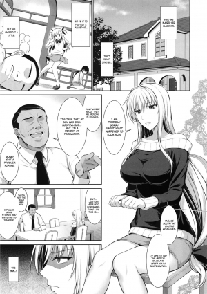  (C88) [Type-G (Ishigaki Takashi)] Mesu Kagura -Fate Hen 1- | Mating Dance -Fate Chapter 1- (Mahou Shoujo Lyrical Nanoha) [English] [MintVoid] [Decensored]  - Page 6