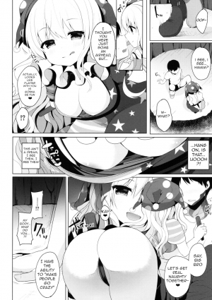 (Meikasai 10) [Chocolate Synapse (Shika Yuno)] CAUTION! (Touhou Project) [English] [Golden Chamomile] - Page 5