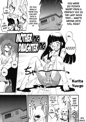 [Kurita Yuugo] Hahabuta Kobuta | Mother Pig, Daughter Pig (PLUM LS 7) [English] [N04h] [Digital] - Page 2