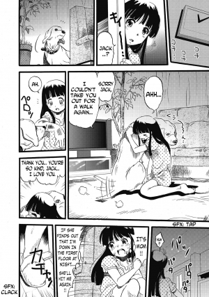 [Kurita Yuugo] Hahabuta Kobuta | Mother Pig, Daughter Pig (PLUM LS 7) [English] [N04h] [Digital] - Page 3