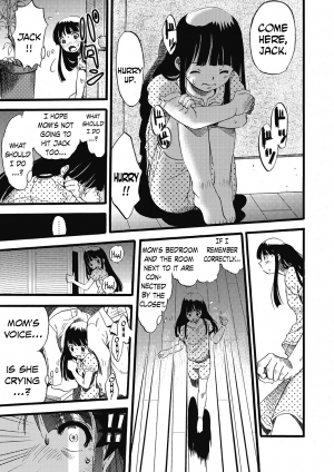 [Kurita Yuugo] Hahabuta Kobuta | Mother Pig, Daughter Pig (PLUM LS 7) [English] [N04h] [Digital] - Page 4