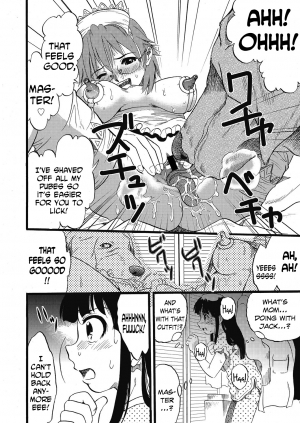 [Kurita Yuugo] Hahabuta Kobuta | Mother Pig, Daughter Pig (PLUM LS 7) [English] [N04h] [Digital] - Page 5