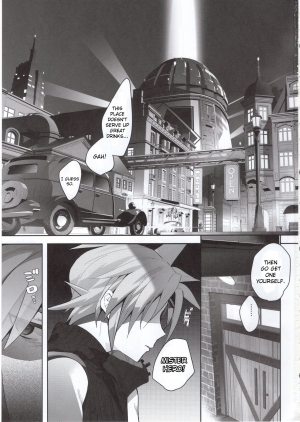 (C97) [ROUTE1 (Taira Tsukune)] Tantalizing Two Gil (Final Fantasy VII) [English] [CrowKarasu] - Page 3