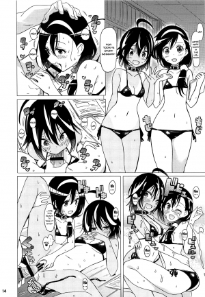 (C95) [Etoile Zamurai (Yuuno)] Uruka-chan to Fuminocchi o Aheraseru Hon (Bokutachi wa Benkyou ga Dekinai) [English] [Doujins.com] - Page 16