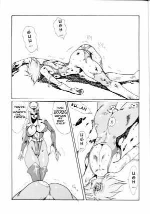 (C61) [Yuriai Kojinshi Kai (Yuri Ai)] Death & Destruction #2 (Cutey Honey) [English] - Page 4