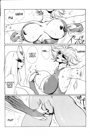 (C61) [Yuriai Kojinshi Kai (Yuri Ai)] Death & Destruction #2 (Cutey Honey) [English] - Page 21