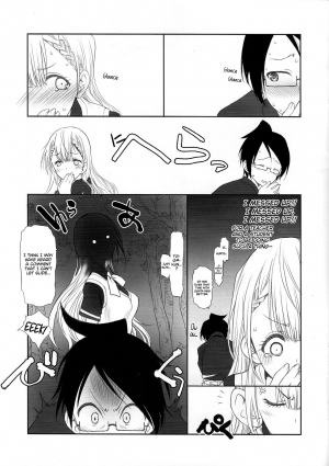 (C93) [UROBOROS (Utatane Hiroyuki)] Sensei wa Seisou ga Dekinai | Teacher Can't Clean Up (Bokutachi wa Benkyou ga Dekinai) [English] [Redlantern] - Page 7