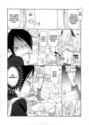 (C93) [UROBOROS (Utatane Hiroyuki)] Sensei wa Seisou ga Dekinai | Teacher Can't Clean Up (Bokutachi wa Benkyou ga Dekinai) [English] [Redlantern] - Page 8