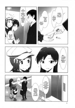 [Xpanda (zasha)] YuliYuli M@ster 2 Futari no City Hotel | YuliYuli M@ster 2 The Two's City Hotel (THE iDOLM@STER) [English] [WindyFall Scanlations] - Page 4