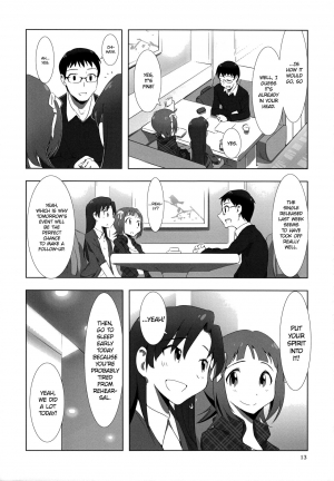 [Xpanda (zasha)] YuliYuli M@ster 2 Futari no City Hotel | YuliYuli M@ster 2 The Two's City Hotel (THE iDOLM@STER) [English] [WindyFall Scanlations] - Page 13