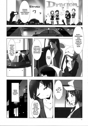 [Xpanda (zasha)] YuliYuli M@ster 2 Futari no City Hotel | YuliYuli M@ster 2 The Two's City Hotel (THE iDOLM@STER) [English] [WindyFall Scanlations] - Page 21