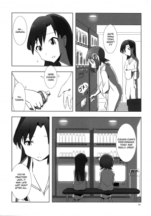 [Xpanda (zasha)] YuliYuli M@ster 2 Futari no City Hotel | YuliYuli M@ster 2 The Two's City Hotel (THE iDOLM@STER) [English] [WindyFall Scanlations] - Page 29