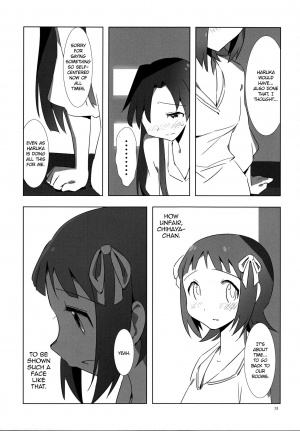 [Xpanda (zasha)] YuliYuli M@ster 2 Futari no City Hotel | YuliYuli M@ster 2 The Two's City Hotel (THE iDOLM@STER) [English] [WindyFall Scanlations] - Page 31