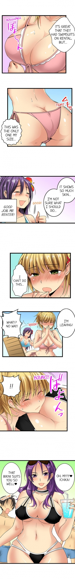 [Jyunn Irie] Sneaked Into A Horny Girls' School Chapter 18-23  - Page 39