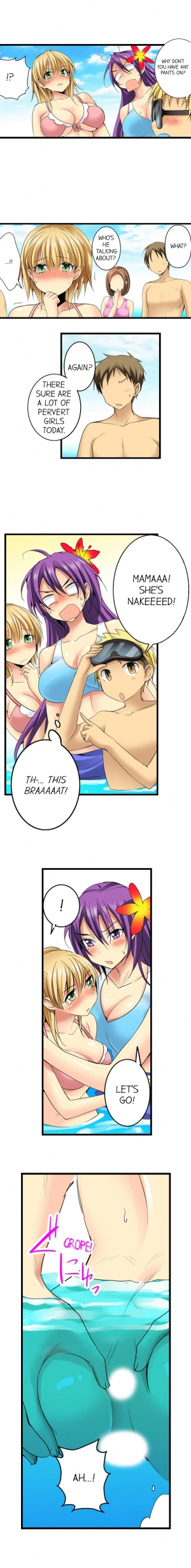 [Jyunn Irie] Sneaked Into A Horny Girls' School Chapter 18-23  - Page 50