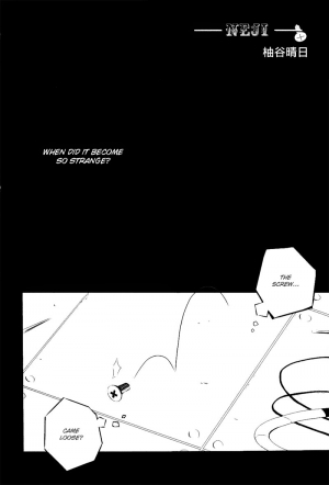 (C74) [USAPU+PLUS (Yuzuya Haruhi)] - Neji - (Katekyo Hitman REBORN!) [English] [BangAQUA]  - Page 3