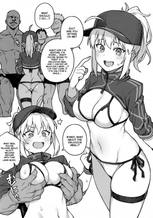 (COMIC1☆17) [OrangeMaru (JP06)] H Material 2 (Fate/Grand Order) [English] [Coffedrug] - Page 3