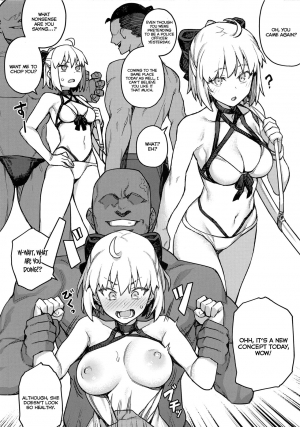 (COMIC1☆17) [OrangeMaru (JP06)] H Material 2 (Fate/Grand Order) [English] [Coffedrug] - Page 10