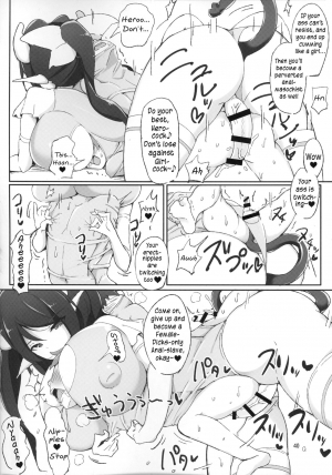 (C90) [Endless Requiem (doskoinpo)] Futanari x Otoko Gyaku Anal Goudou Anata ga Mesu ni Narun desu yo Ch. 6 [English] - Page 7