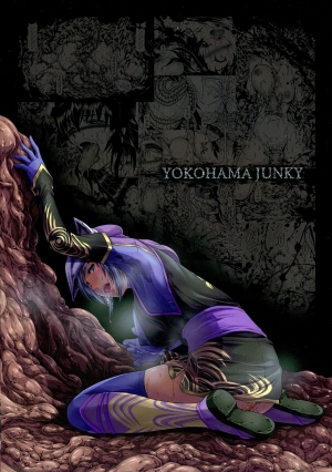 (C90) [Yokohama Junky (Makari Tohru)] Solo Hunter-tachi no Seitai (Monster Hunter) [English] [desudesu] - Page 3