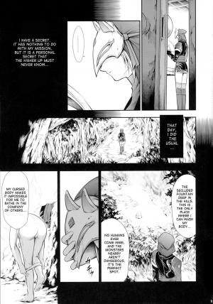 (C90) [Yokohama Junky (Makari Tohru)] Solo Hunter-tachi no Seitai (Monster Hunter) [English] [desudesu] - Page 9