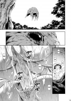 (C90) [Yokohama Junky (Makari Tohru)] Solo Hunter-tachi no Seitai (Monster Hunter) [English] [desudesu] - Page 25