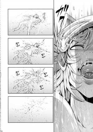 (C90) [Yokohama Junky (Makari Tohru)] Solo Hunter-tachi no Seitai (Monster Hunter) [English] [desudesu] - Page 38