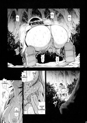 (C90) [Yokohama Junky (Makari Tohru)] Solo Hunter-tachi no Seitai (Monster Hunter) [English] [desudesu] - Page 44